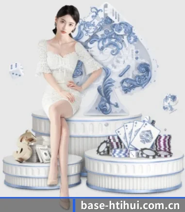 base-htihui.com.cn APP